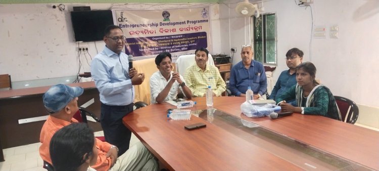 ଉଦ୍ୟମିତା ବିକାଶ କାର୍ଯକ୍ରମ ତାଲିମ ଶିବିର ଉଦଘାଟିତ