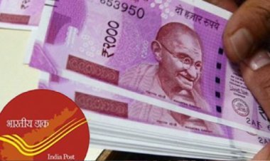 ଏବେ ପୋଷ୍ଟ ଅଫିସରେ ମାଧ୍ୟମରେ ବଦଳାଇ ପାରିବେ ୨୦୦୦ ଟଙ୍କିଆ ନୋଟ୍