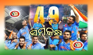 ଜନ୍ମଦିନରେ ବିରାଟ କୋହିଲି ଙ୍କ ବିରାଟ ଭେଟି