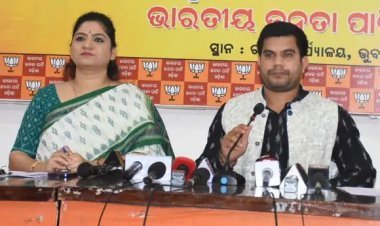 ନଭେମ୍ବର ୧୪ରୁ ୧୮ ସାରା ରାଜ୍ୟରେ ବିଜେପିର ବ୍ଲକ ଘେରାଉ କାର୍ଯ୍ୟକ୍ରମ