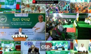 ବ୍ୟାଙ୍କନ ଥିବା ପଞ୍ଚାୟତରେ ‘ଆମ ବ୍ୟାଙ୍କ’