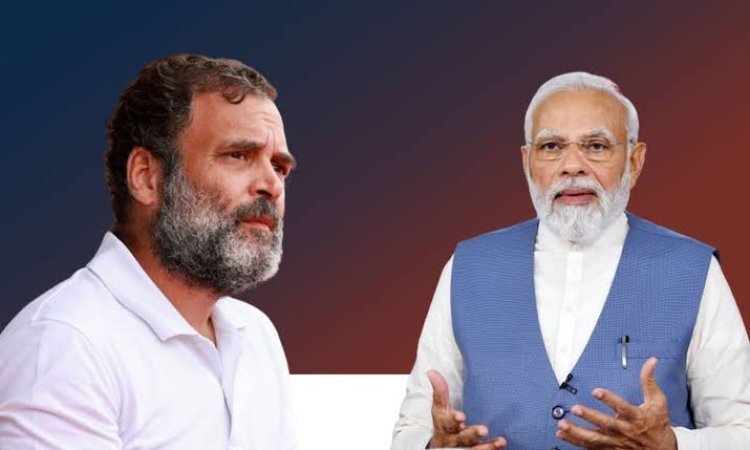 ପ୍ରଧାନମନ୍ତ୍ରୀଙ୍କୁ 'ପନୌତି' କହି ଅଡୁଆରେ ରାହୁଲ