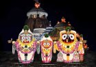ଦେବ ଦୀପାବଳୀ ରେ ମହାପ୍ରଭୁଙ୍କ ମହାଶ୍ରାଦ୍ଧ ବେଶ