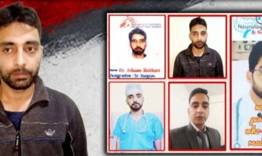 ତେଜୁଛି ବୁଖାରୀ ର ବୁଖାର, ଖୋଲୁଛି ଗୁମର ର ଖମାର !