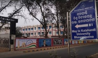 ବଦଳିଲା କଳାହାଣ୍ଡି ବିଶ୍ୱବିଦ୍ୟାଳର ନାଁ