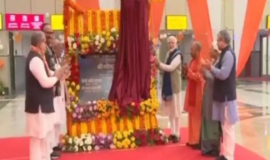 ଅଯୋଧ୍ୟା ଧାମ ଷ୍ଟେସନର ଉଦଘାଟନ କଲେ ପ୍ରଧାନମନ୍ତ୍ରୀ ନରେନ୍ଦ୍ର ମୋଦି