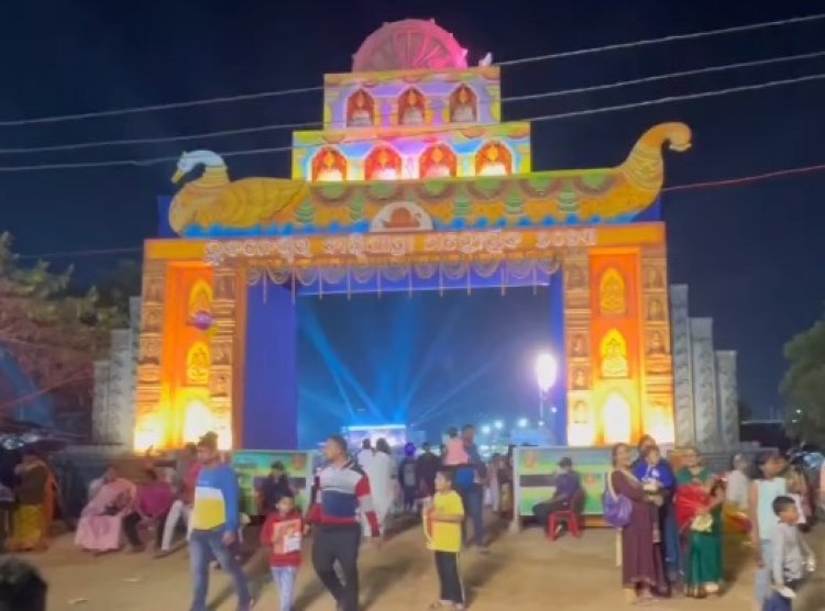 ଶେଷ ହେଲା ଏବର୍ଷର ବାଲିଯାତ୍ରା, ପୁଣି ଅପେକ୍ଷା ଆର ବରଷକୁ