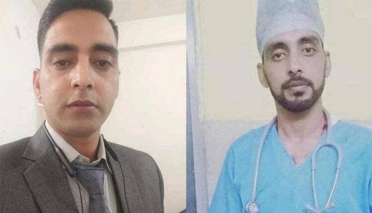 ମିଳିଲା ସୟଦ ଈଶାନ ବୁଖାରୀର ଚାଟିଙ୍ଗର ତଥ୍ୟ