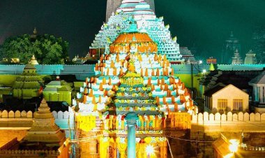 ୧୭ ତାରିଖରେ ସରକାରୀ ଛୁଟି, ବନ୍ଦ ରହିବ ସରକାରୀ ଅଫିସ୍‌, ସ୍କୁଲ ଏବଂ କଲେଜ