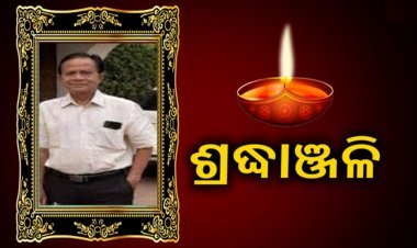 ଚାଲିଗଲେ ଜଣାଶୁଣା ଡାକ୍ତର ଭୁବନାନନ୍ଦ ମହାରଣା