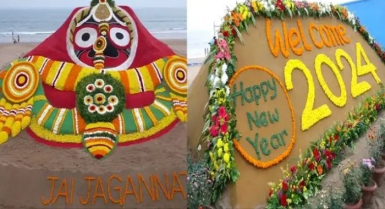 ନୂଆବର୍ଷ ଉପଲକ୍ଷେ ବାଲୁକାକଳାରେ ମହାପ୍ରଭୁ ଜଗନ୍ନାଥଙ୍କ ବଡସିଂହାର ବେଶ