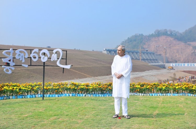 ଲୋୟର ସୁକତେଲ ଜଳସେଚନ ପ୍ରକଳ୍ପ ଲୋକାର୍ପଣ କଲେ ମୁଖ୍ୟମନ୍ତ୍ରୀ