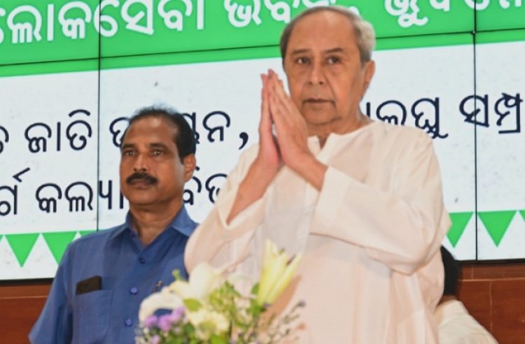 ପଞ୍ଚାୟତିରାଜ ଓ ପାନୀୟ ଜଳ ଏବଂ ଗୃହ ନିର୍ମାଣ ଓ ନଗର ଉନ୍ନୟନ ବିଭାଗର ଆଜି ‘ନିଯୁକ୍ତି ପର୍ବ’