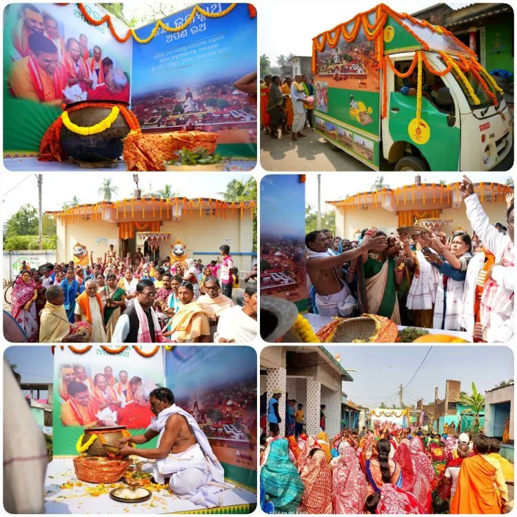 ମନ୍ଦିର ପରିକ୍ରମା ପ୍ରକଳ୍ପ ପାଇଁ ବୁଲୁଥିବା ଅର୍ପଣ ରଥକୁ ଚାରିଆଡେ ହେଉଛି ବିରୋଧ