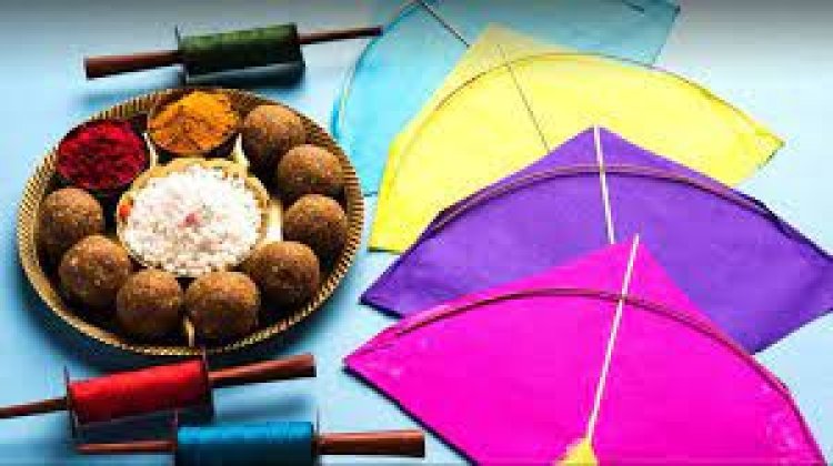 ଆଜି ପବିତ୍ର ମକର ସଂକ୍ରାନ୍ତି