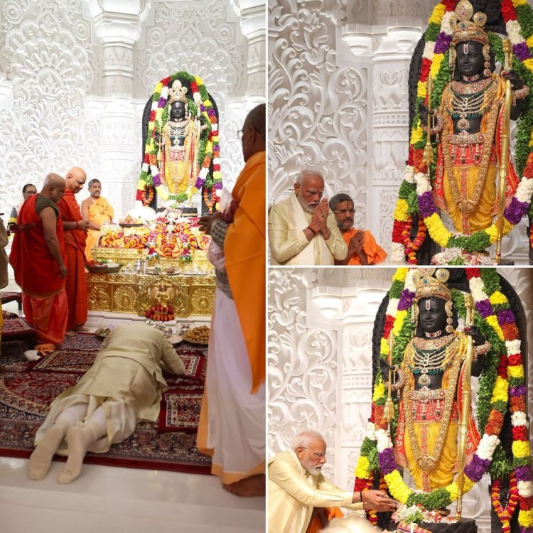 ମନ୍ତ୍ରମୁଗ୍ଧ କରୁଛି ରାମ ଲଲ୍ଲାଙ୍କ ମୂର୍ତ୍ତି, ଏହା ରହିଛି ସ୍ବତନ୍ତ୍ରତା