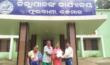 ଭିନ୍ନକ୍ଷମ ପାଇପାରୁନି ଭିନ୍ନକ୍ଷମ ଭତ୍ତା