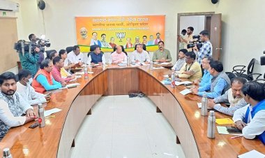 ବିଜେପି ବିଧାୟକ ଦଳ ବୈଠକ, ସରକାରଙ୍କୁ ଘେରିବାକୁ ଦଳର ରଣନୀତି