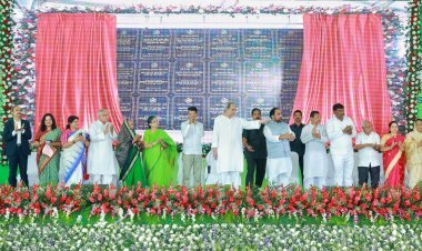 ଗଞ୍ଜାମ ଜିଲ୍ଲାର ବିଭିନ୍ନ ଉନ୍ନୟନମୂଳକ କାର୍ଯ୍ୟକ୍ରମର ଶୁଭ ଉଦଘାଟନ ଓ ଭିତ୍ତିପ୍ରସ୍ତର ସ୍ଥାପନ କଲେ ମୁଖ୍ୟମନ୍ତ୍ରୀ