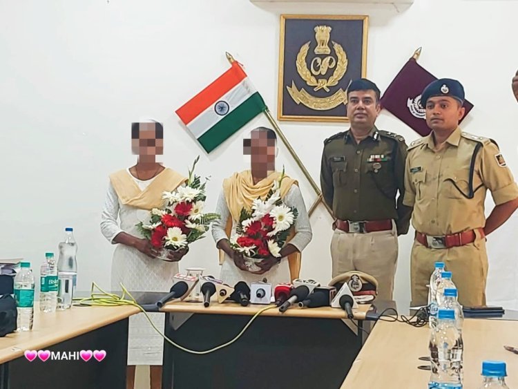 ଦୁଇ ହାର୍ଡକୋର ମହିଳା ମାଓବାଦୀଙ୍କ ଆତ୍ମସମର୍ପଣ