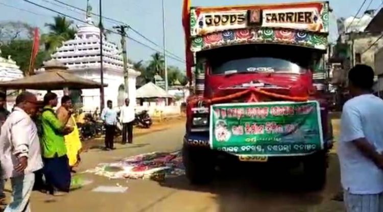 ଦଶପଲ୍ଲାରୁ ପୁରୀ ଗଲା ପ୍ରଥମ ପର୍ଯ୍ୟାୟ ରଥକାଠ