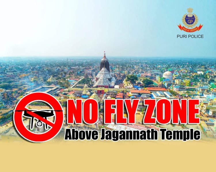 ଲାଗିଲା କଟକଣା , ଜାରୀ ହେଲା ନିୟମାବଳୀ