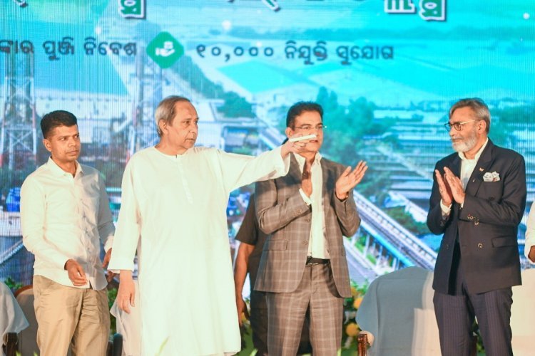 ଚୌଦ୍ୱାରରେ ଶିଳାନ୍ୟାସ କଲେ ମୁଖ୍ୟମନ୍ତ୍ରୀ