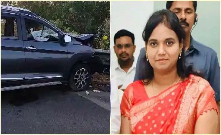 କାର ଦୁର୍ଘଟଣାରେ ଗଲା ବିଧାୟିକାଙ୍କ ଜୀବନ