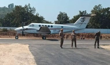 ଆସନ୍ତା ୫ ତାରିଖରୁ ମାଲକାନଗିରିରୁ ଉଡ଼ିବ ବିମାନ