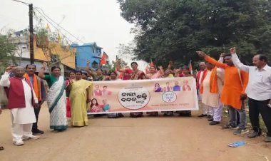 ବିଜେଡିି ସରକାରଙ୍କ ଉପରେ ବର୍ଷିଲେ ଭାଜପା ମହିଳା ନେତ୍ରୀ