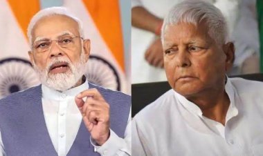 ଲାଲୁଙ୍କୁ ମୋଦିଙ୍କ ଟାର୍ଗେଟ