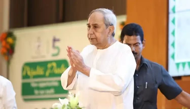 ମହିଳା ସରକାରୀ କର୍ମଚାରୀଙ୍କୁ ମିଳିବ ଅଧିକ ୧୦ ଦିନ ବାର୍ଷିକ ସାମୟିକ ଛୁଟି
