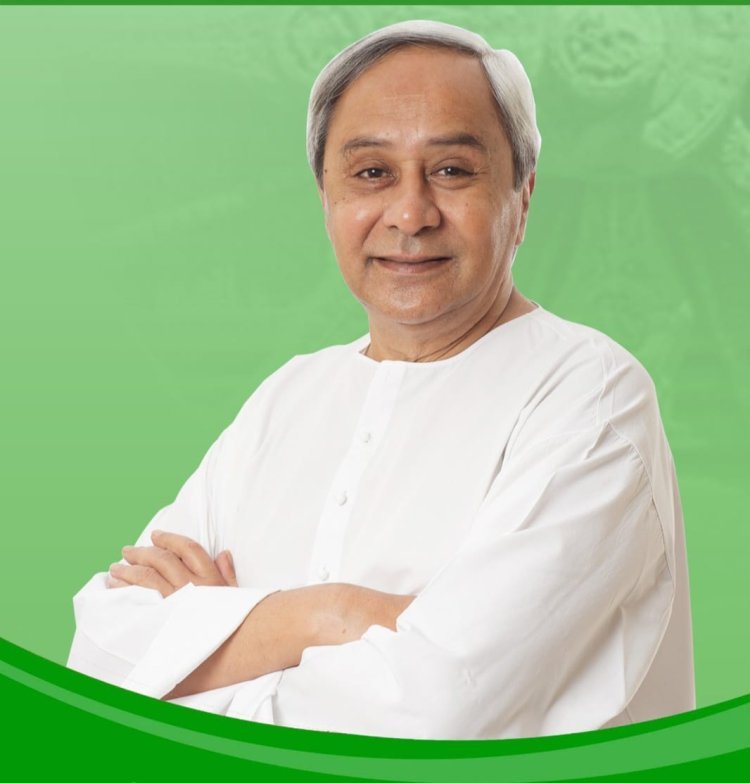 ରାଜନୀତିରେ ଇତିହାସ ରଚିବେ ଓଡ଼ିଶାବାସୀ: ମୁଖ୍ୟମନ୍ତ୍ରୀ