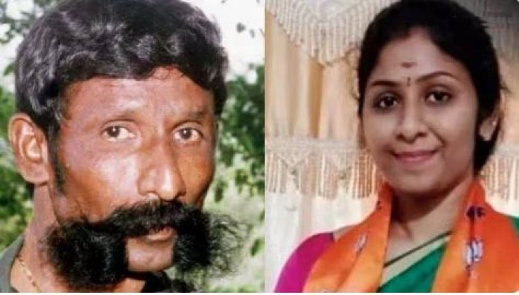 ବୀରପ୍ପାନଙ୍କ ଝିଅ ଲଢ଼ିବେ ଲୋକସଭା ନିର୍ବାଚନ