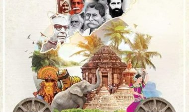 ପବିତ୍ର ଉତ୍କଳ ଦିବସ ପାଳନ ଅବସରରେ ଆପଣ ଙ୍କୁ ହାର୍ଦ୍ଦିକ ଅଭିନନ୍ଦନ :ଆସନ୍ତୁ ଜାଣିବା ସେ ଦିନର କଥା ଓ ବ୍ୟଥା