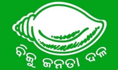 ବିଜେଡ଼ି ପ୍ରାର୍ଥୀ:୧୨୬ ଆସନରେ ମୋଟ ୨୮ ମହିଳା