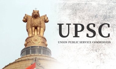 UPSC ପରୀକ୍ଷା ଫଳ ପ୍ରକାଶ