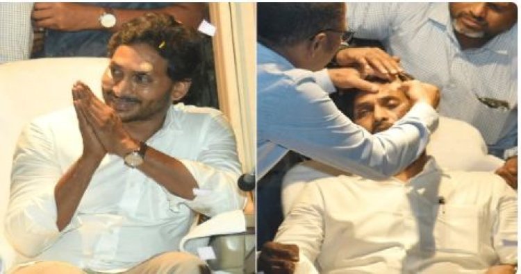 ଆନ୍ଧ୍ରପ୍ରଦେଶ ମୁଖ୍ୟମନ୍ତ୍ରୀ ଜଗନ ମୋହନଙ୍କ ଉପରକୁ ପଥରମାଡ