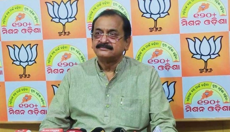 ପଶ୍ଚିମ ଓଡିଶାବାସୀଙ୍କୁ ବାରମ୍ବାର ଧୋକା ଦେଇଛନ୍ତି ମୁଖ୍ୟମନ୍ତ୍ରୀ ନବୀନ ପଟ୍ଟନାୟକ: ସମୀର ମହାନ୍ତି