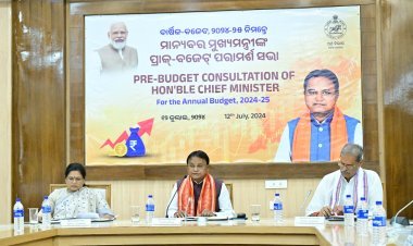 ଶେଷ ହୋଇଛି ପୂର୍ଣ୍ଣାଙ୍ଗ ବଜେଟ୍