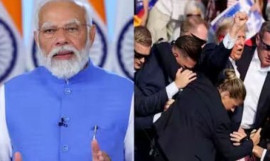 ଟ୍ରମ୍ପଙ୍କୁ ଗୁଳିମାଡ ଘଟଣା, ଉଦ୍‌ବେଗ ପ୍ରକାଶ କଲେ ମୋଦି