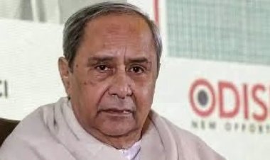 ନବୀନ ପଟ୍ଟନାୟଙ୍କ ଅସହାୟତା