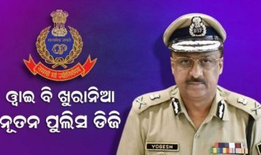 ଓ୍ବାଇ ବି ଖୁରାନିଆ ହେଲେ ନୂତନ ପୁଲିସ ଡିଜି