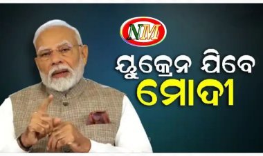 ଟ୍ରେନରେ ପୋଲାଣ୍ଡ ଯିବେ ମୋଦୀ