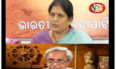 ବିଜେଡି କୁ କଡା ଜବାବ ଦେଲେ ଉପମୁଖ୍ୟମନ୍ତ୍ରୀ