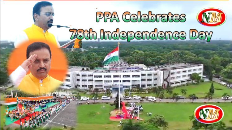 PPA Celebrates 78th Independence Day 2024