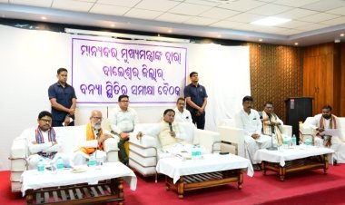 ଆଜି ବାଲେଶ୍ଵରର ବିଭିନ୍ନ ବନ୍ୟାଞ୍ଚଳ ଗସ୍ତ କରିବେ ମୁଖ୍ୟମନ୍ତ୍ରୀ