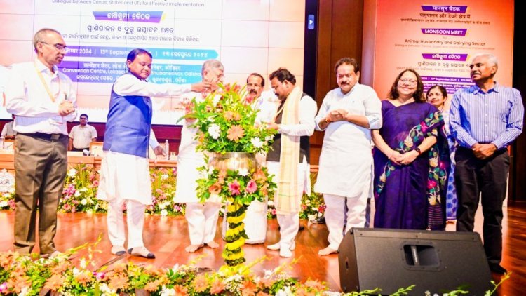ଓଡିଶାରେ ପ୍ରଥମ ଥର ପାଇଁ ମନ୍‌ସୁନ୍ ମିଟ୍ ଆୟୋଜିତ