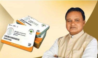 ରାଜ୍ୟରେ ଲାଗୁ ହେବ ଆୟୁଷ୍ମାନ ଭାରତ