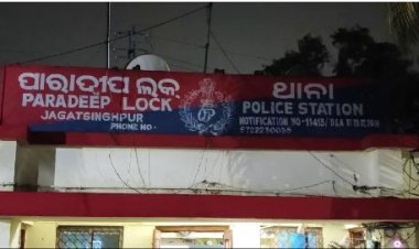 ପୂର୍ବ ଶତ୍ରୁତାକୁ କେନ୍ଦ୍ର କରି ମରଣାନ୍ତକ ଆକ୍ରମଣ, ଯୁବକ ଗୁରୁତର